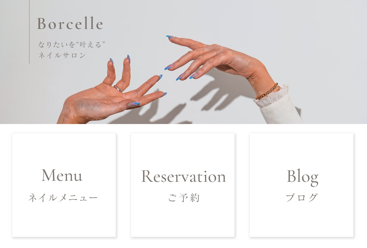 LINEのリッチメニュー・ナバー制作します お客さまのご希望にあわせたカスタマイズデザインを制作 イメージ9