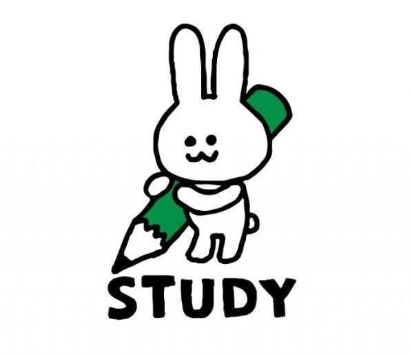 小学生 中学生の国語全般 英語を教えます 有効的な勉強のやり方と一緒に、楽しく勉強を身につけよう。 イメージ2