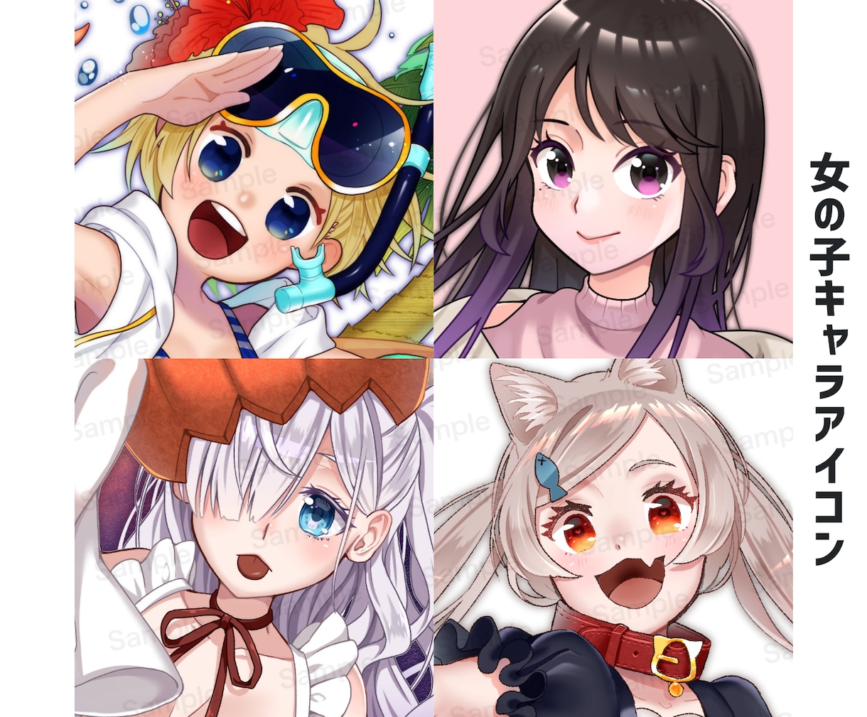あなたのアイコンイラスト描きます 等身〜ゆる絵まで！自分だけのアイコンでSNSをもっと楽しく イメージ1