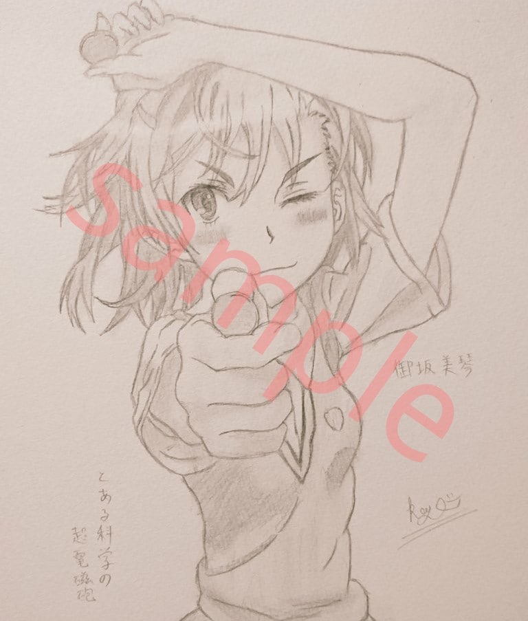 オリジナルor模写を描きます アイコンや壁紙をオリジナルキャラや模写で安く描いて欲しい人 イメージ10