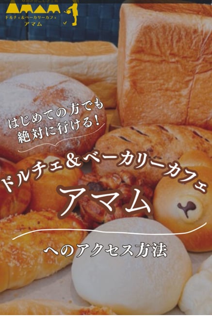 介護施設向けリール動画制作いたします 業務が忙しくて動画作成まで手が回らないという悩みに応えます。 イメージ7