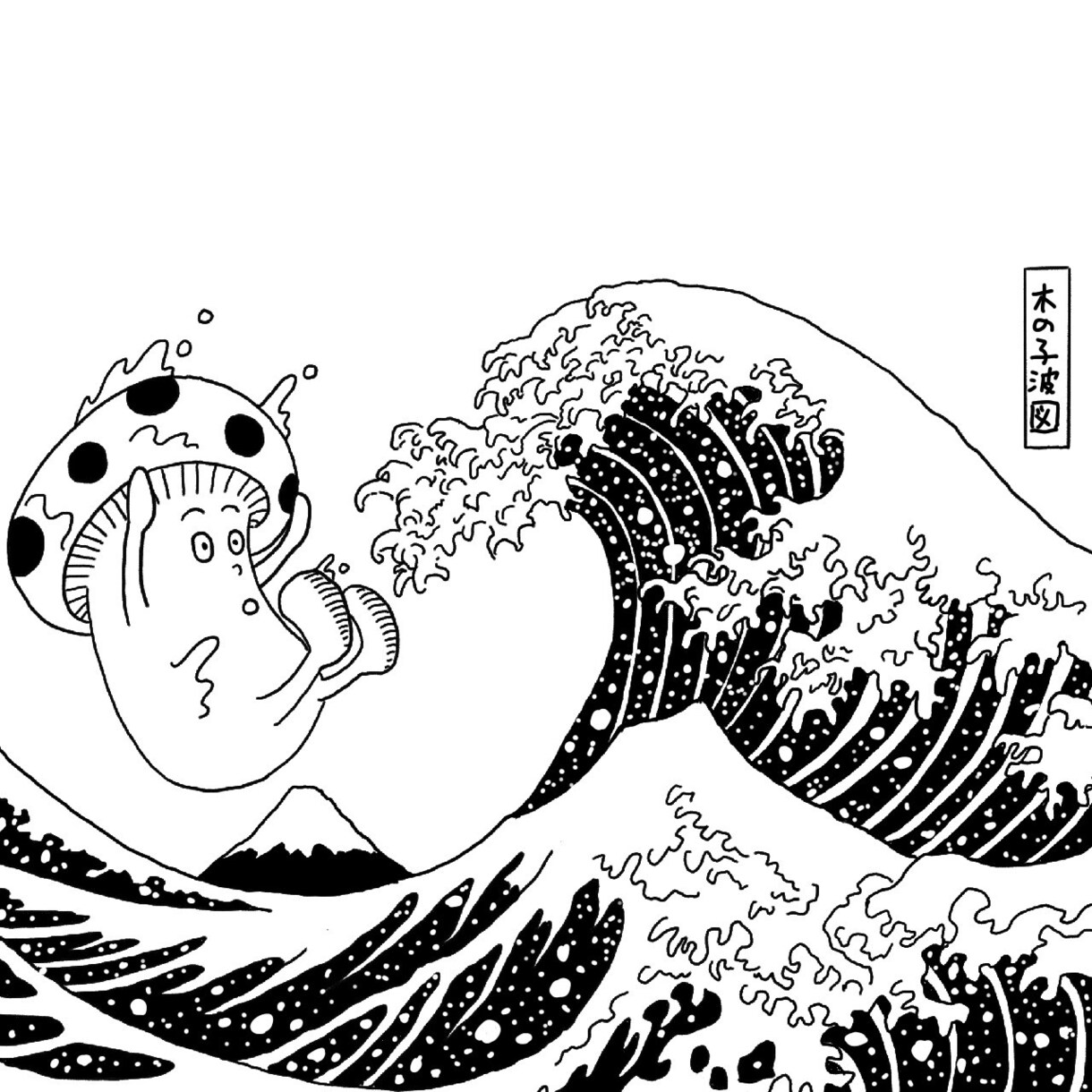 オリジナルキャラや動物のイラスト描きます オリジナルキャラや動物のイラスト描きます。 イメージ5