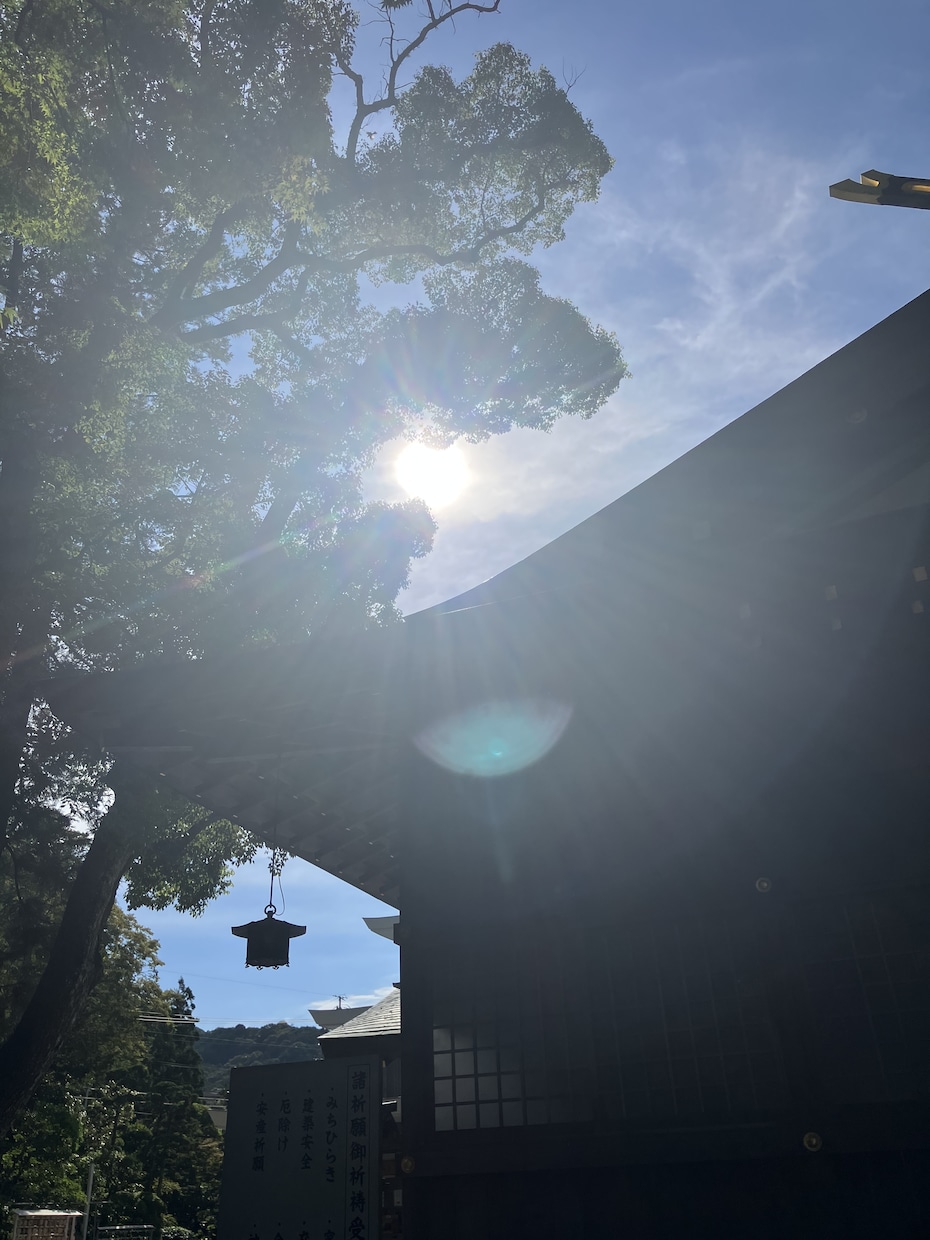 今のあなたへのメッセージを天よりおろします あなたという存在を忘れないでください。光と共に進みましょう イメージ1