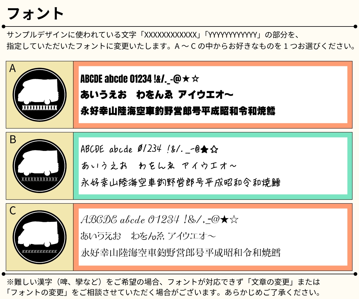 元気な2色！キャンステのオリジナルデザイン作ります あなたが撮った写真をもとに唯一無二のデザインを！ イメージ5