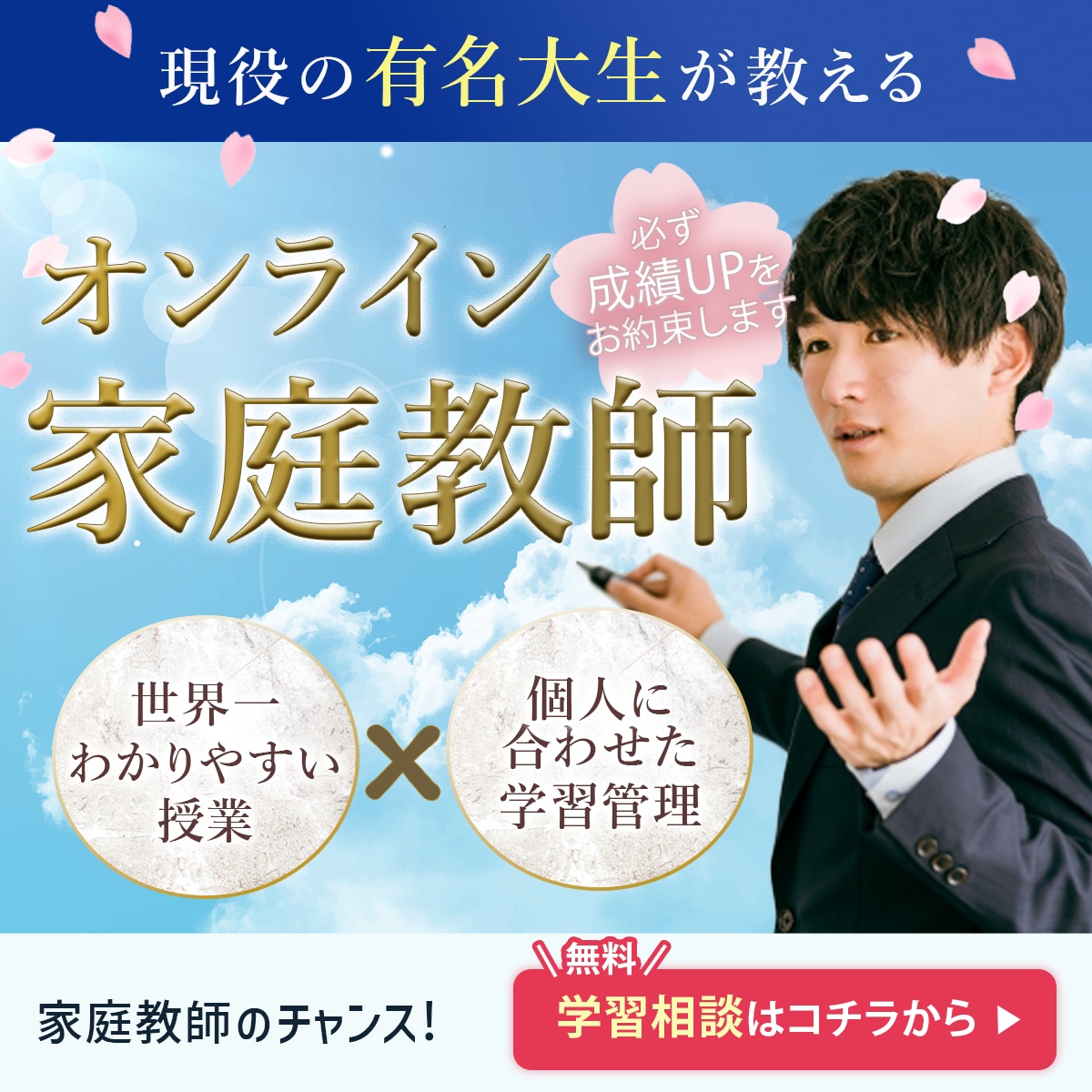 伝わる！instagram画像・サムネイル作ります ★丁寧な対応で安心！一目で伝わるデザイン、お任せください イメージ6