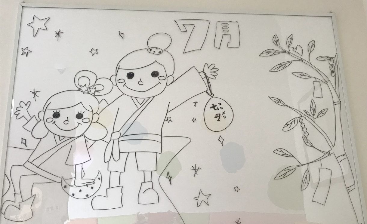 イメージ具現化のお手伝いします ．愛されるキャラクターを一緒に爆誕させましょ→ イメージ2