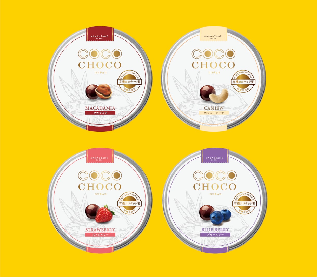 ブランドの個性を活かしたパッケージを作成します 和菓子、洋菓子店など実績多数。個性を活かした包装デザインに。 イメージ5