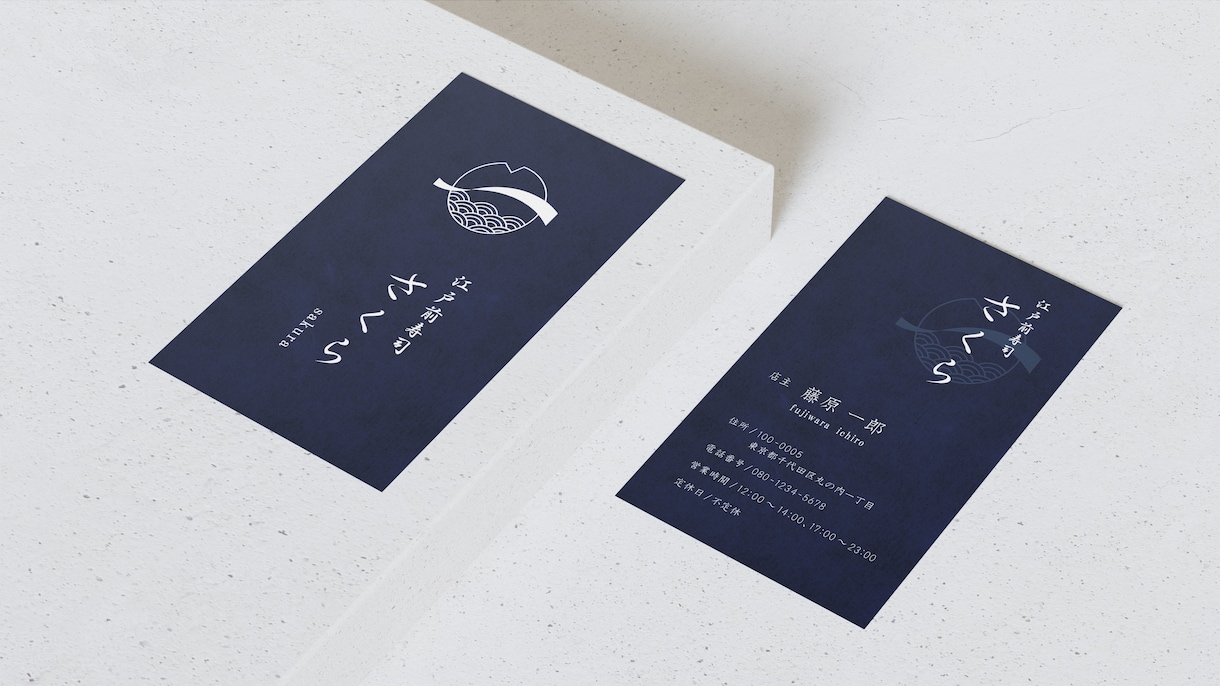 印刷・送料込み！想いのこもった名刺作成します ショップカードも可◎コンセプトに合わせてデザインいたします！ イメージ5