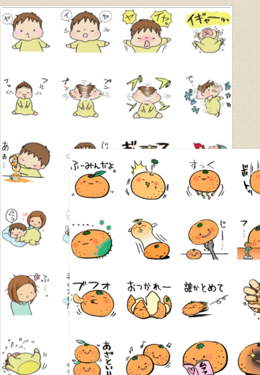 LINEラインスタンプお作りします 可愛い商用、個人用オリジナルラインスタンプお作りします イメージ1