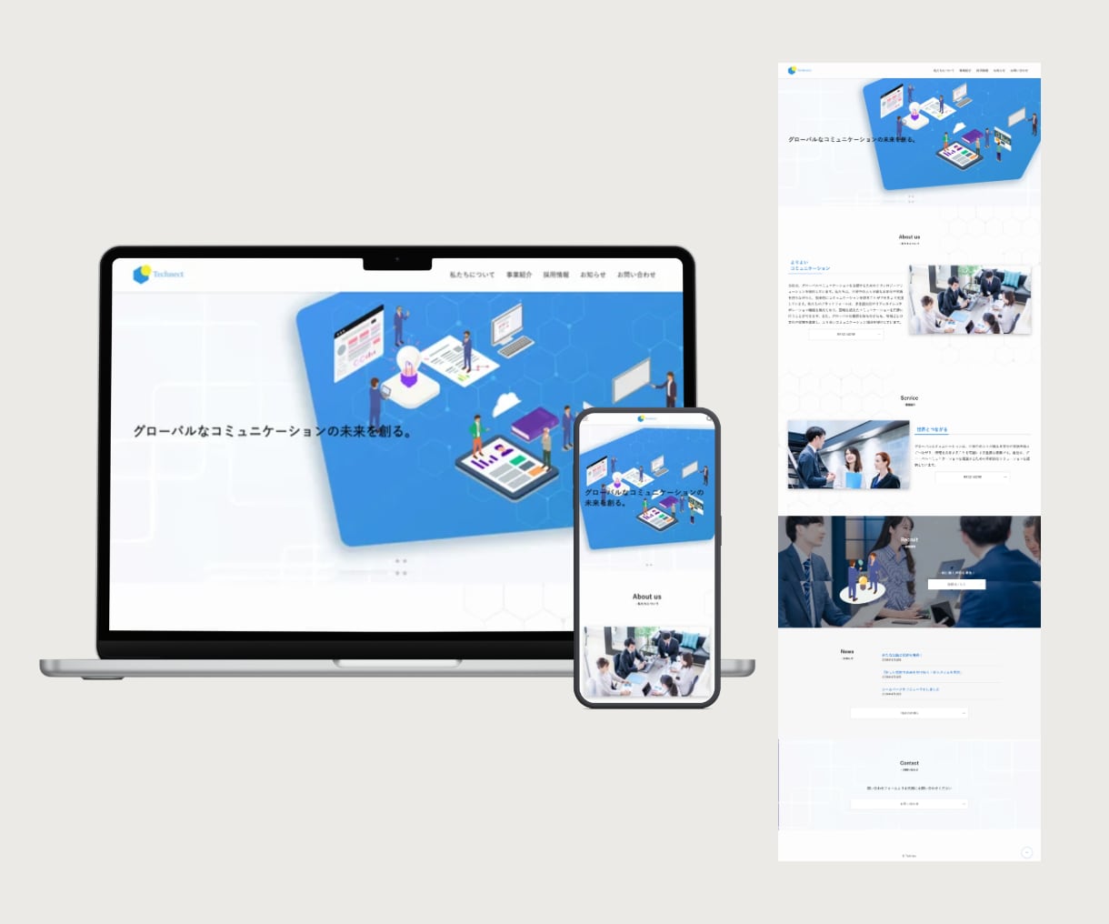 WordPressで集客に繋がるHPを制作します ＜高品質＞国内シェアNo.1テーマ「SWELL」を使用 イメージ4