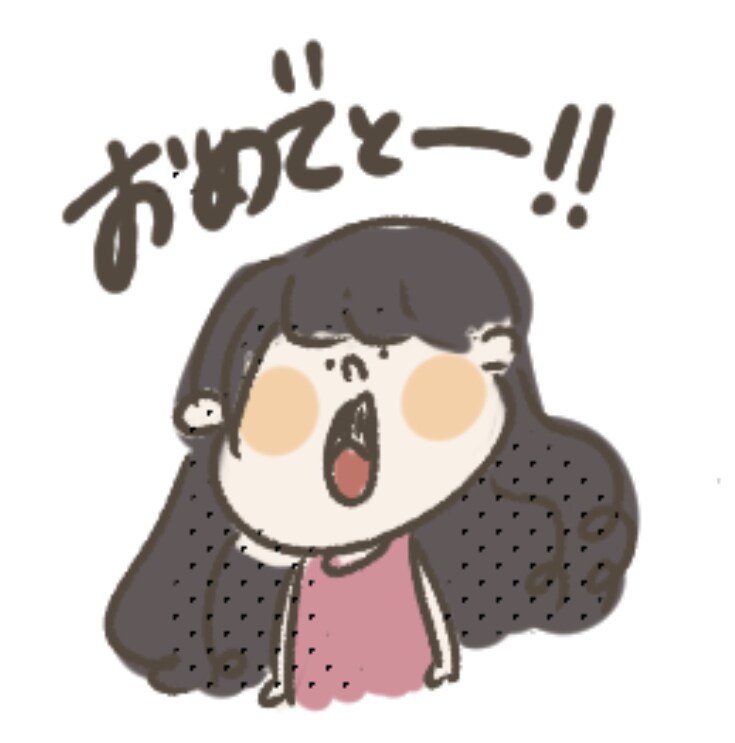 手描きのゆるいオリジナルスタンプ作ります オリジナルスタンプであなただけのオリジナルスタンプ♪ イメージ3