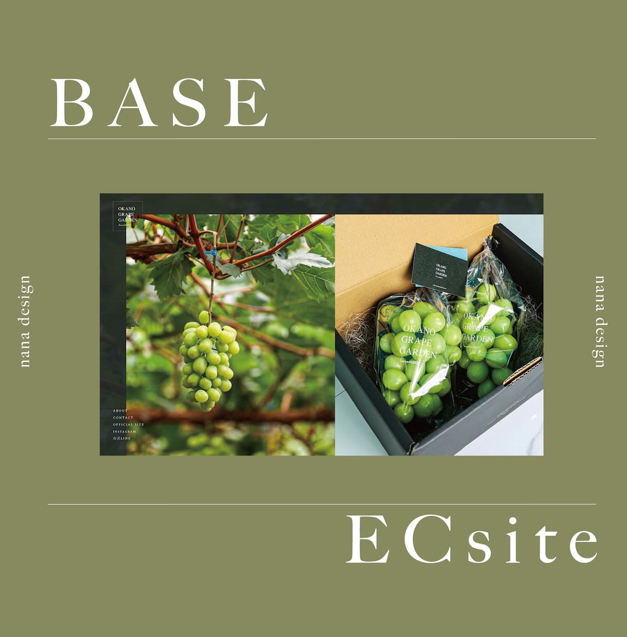 BASE&storesでトレンドECサイト作ります デザイン＋販売の導入コンサルも可能です！ECコンサル経験有 イメージ4