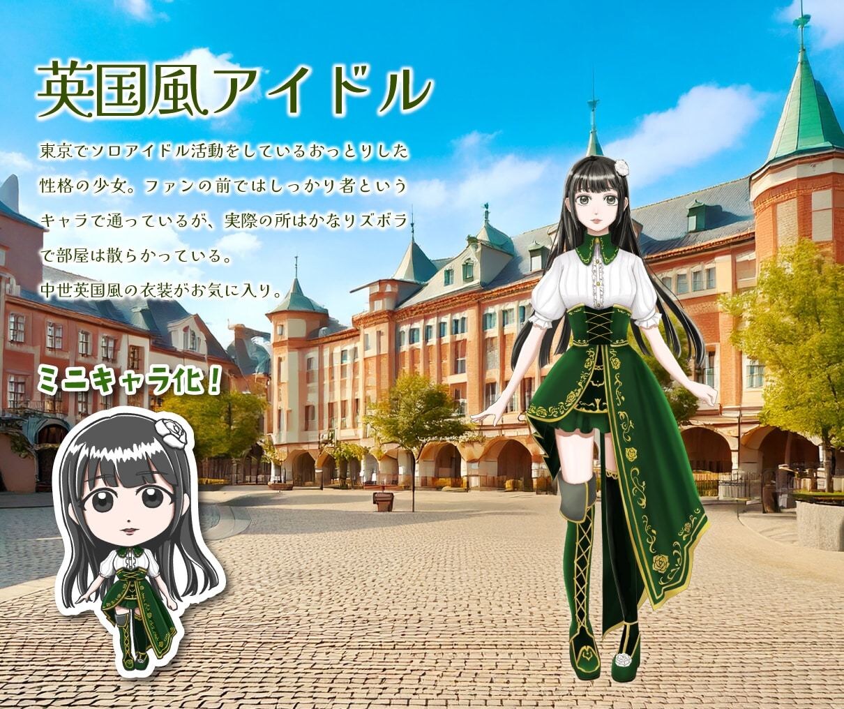 オリジナルキャラクターのデザインを制作いたします 丁寧なヒアリングでキャラクターに世界観を持たせます！ イメージ5
