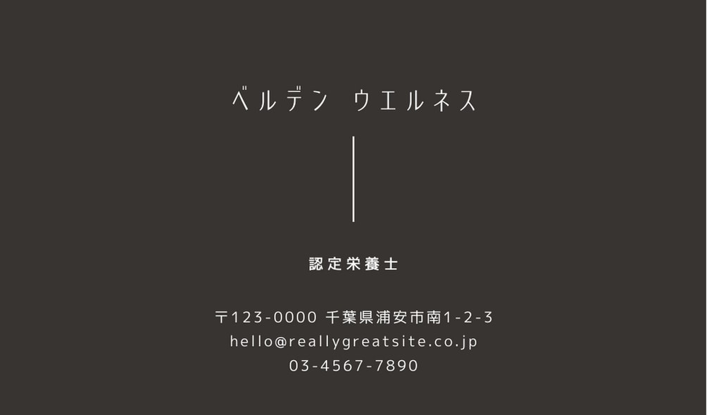 個人・法人様向けの名刺を作成致します 一人一人の職業や人柄に合わせたデザインを行います。 イメージ3