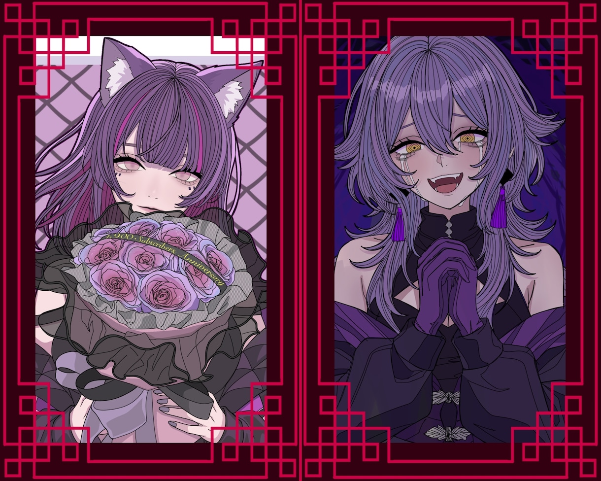 ゆるく簡易的にイラストお描きします 簡易依頼となります10件目までの限定料金(現在7/10件) イメージ7