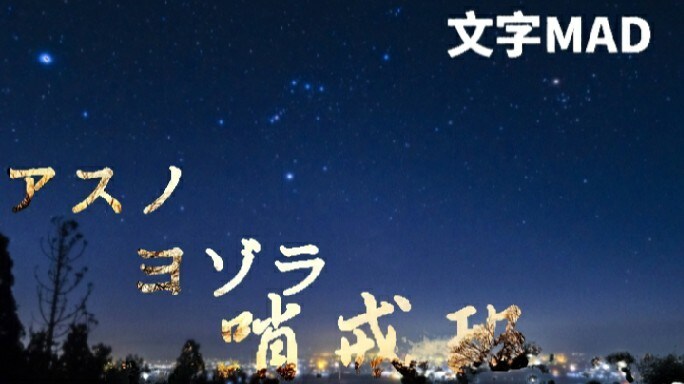 格安！Youtube向けサムネイル制作承ります 迅速且つ格安の高クオリティー！お金・時間が無い方必見！ イメージ3