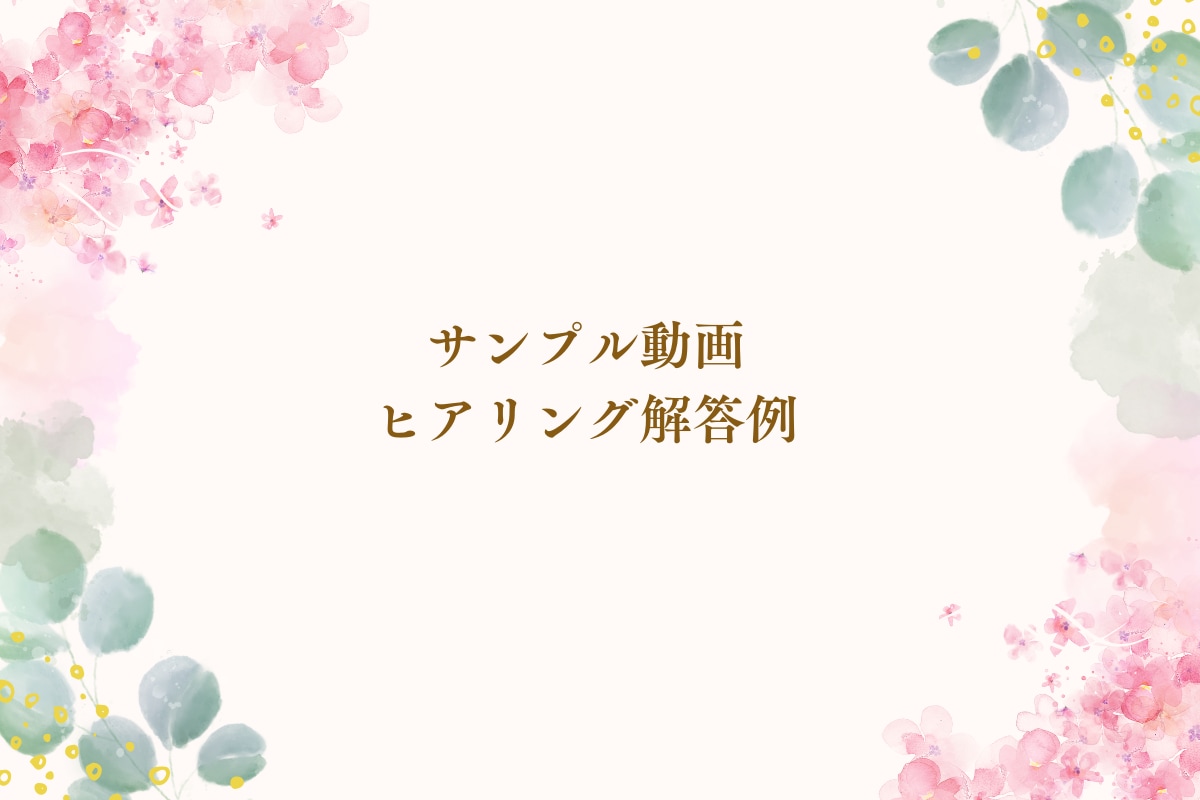 想いが伝わる動画を作ります メッセージ制作も安心してお任せください！ イメージ1
