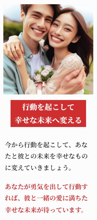 ツインレイ相談◎ 不安・苦しい気持ちをお支えします 700人以上の実績！ツインレイ統合した実体験からサポート イメージ10