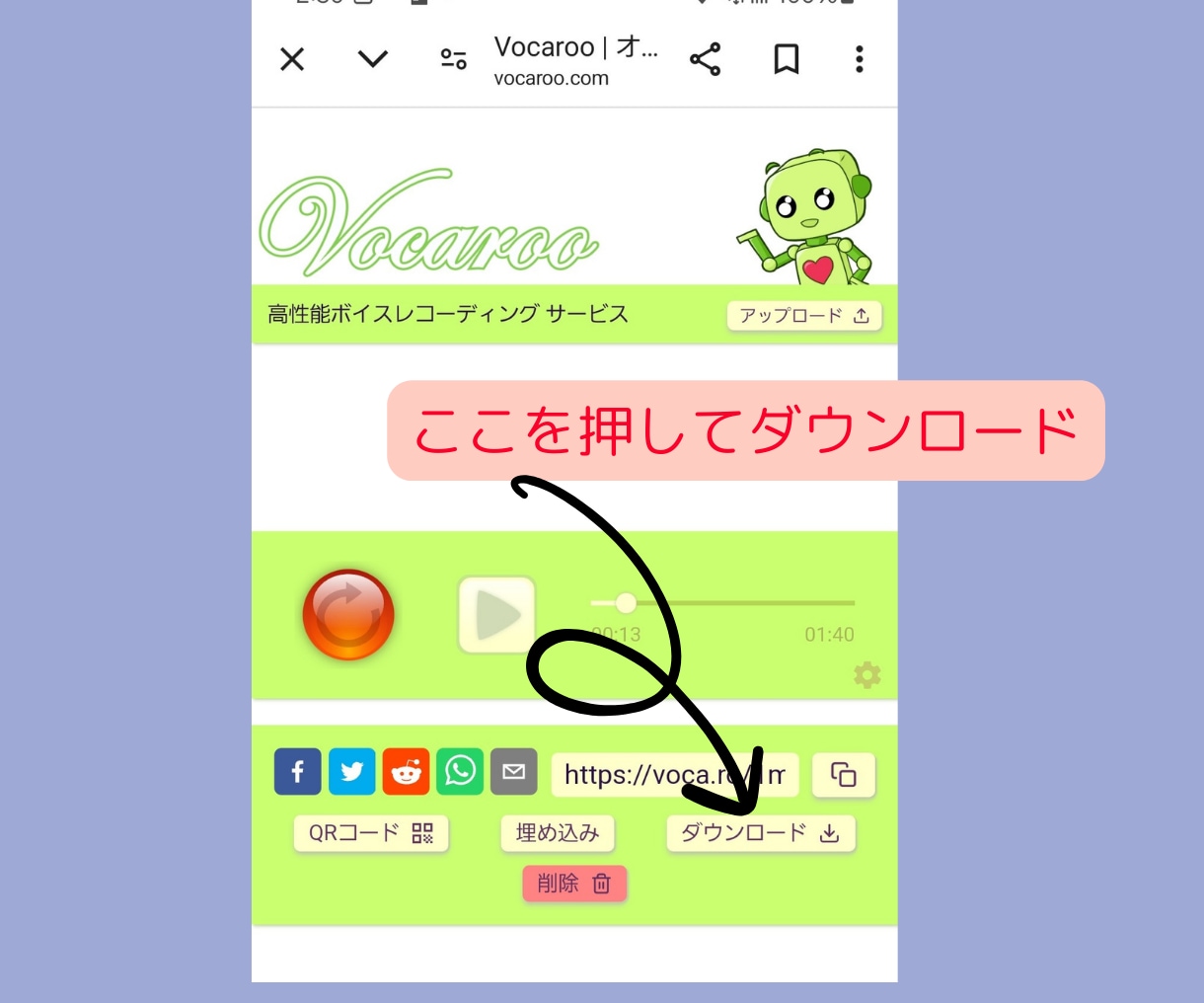 未来を変えるオリジナルアファメーション動画作ります 潜在意識に届く録音アファ！自分の声と自分の言葉は最強です イメージ7