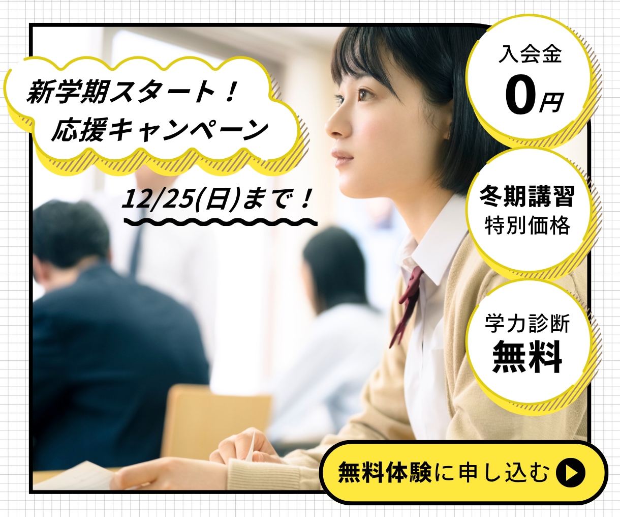 想い→伝える→集客力に繋げます 目的に合ったサムネイル制作で、あなたの魅力を伝えます イメージ5