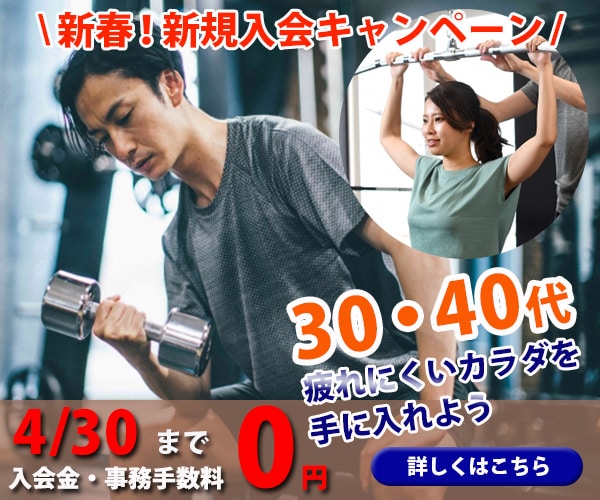 バナー・ヘッダー・広告画像作ります ターゲット層に響く画像制作はここから！ イメージ7