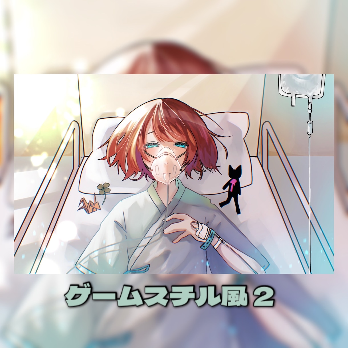 live2dアニメーションつくります 活動者様おすすめ！あなたの姿動かしませんか？ イメージ2