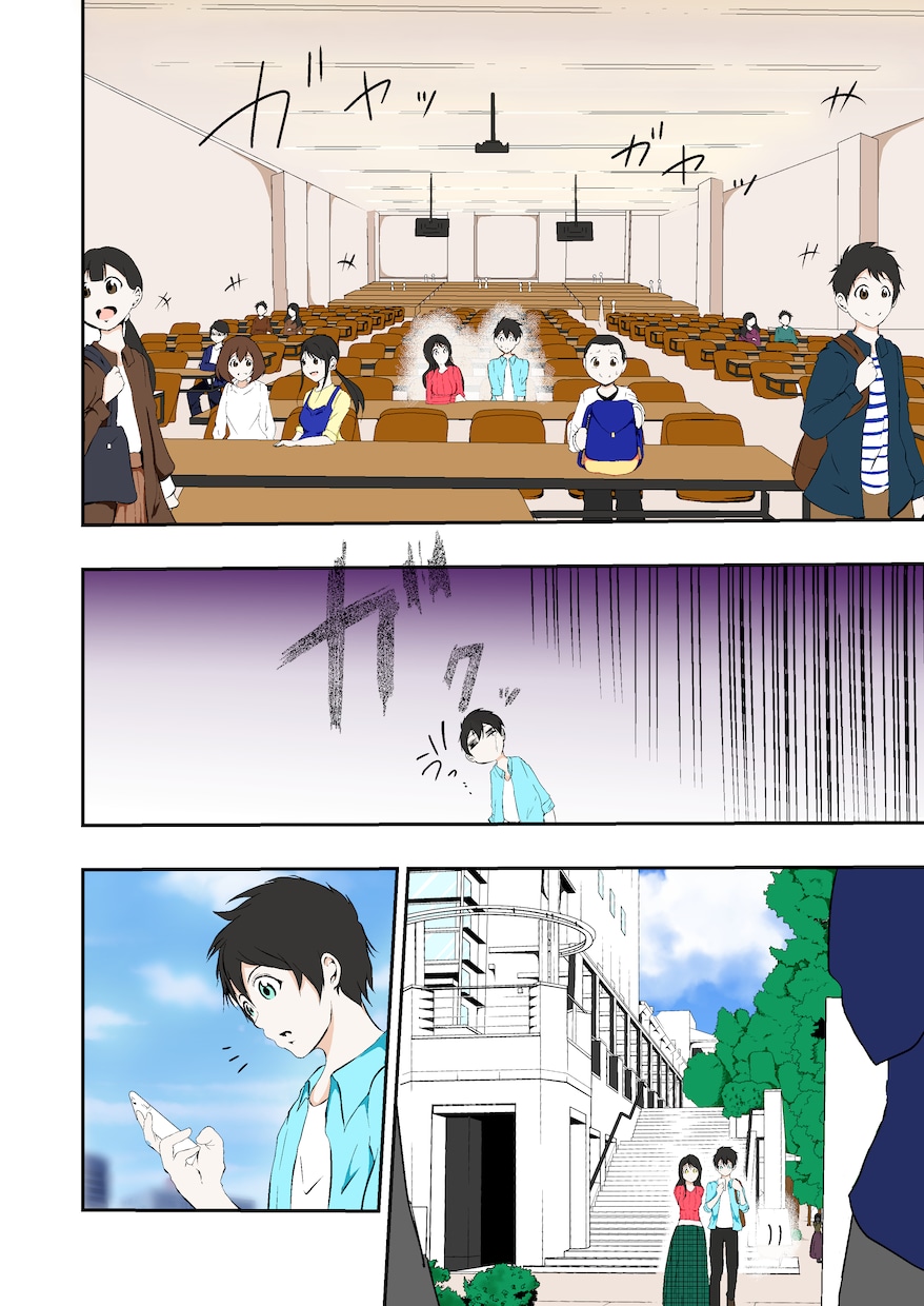 ビジネス★Web広告★チラシ★広告漫画を制作します 企業宣伝や商品PR・イベントの告知をしたい貴方へ イメージ1