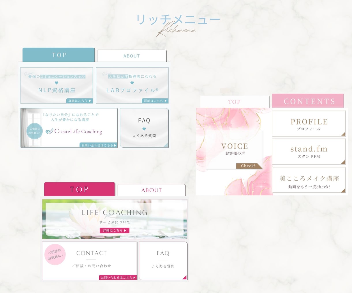 LINE公式＆エルメ・Lステップの構築代行します LINE導線×マーケ設計xデザインで「売れる仕組み」を自動化 イメージ7