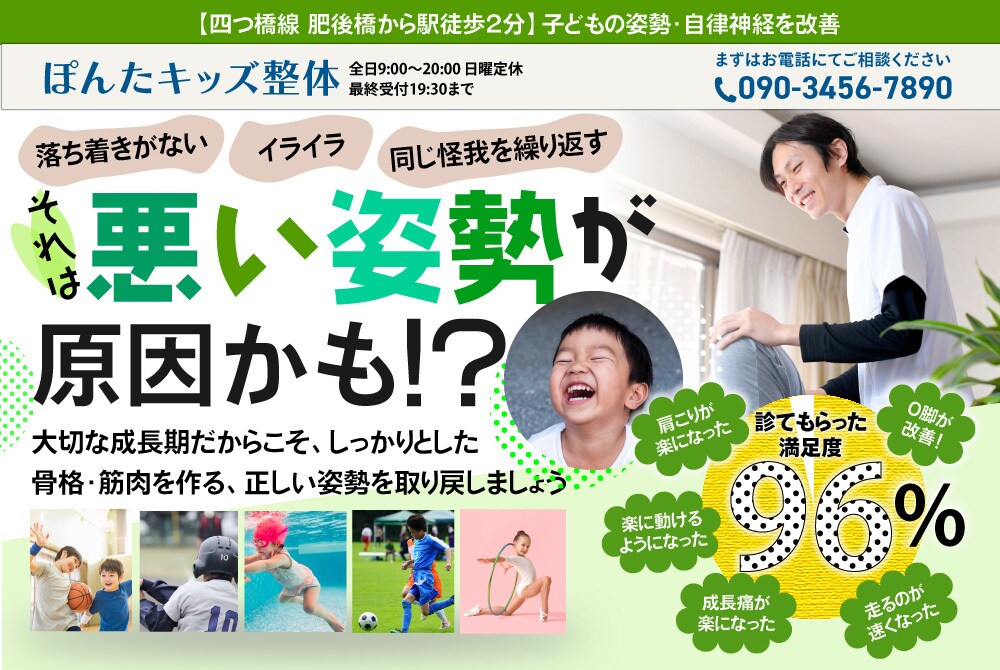 商品の魅力が伝わるLPヘッダー作成します 現役ライターがお客様目線で作成いたします イメージ3
