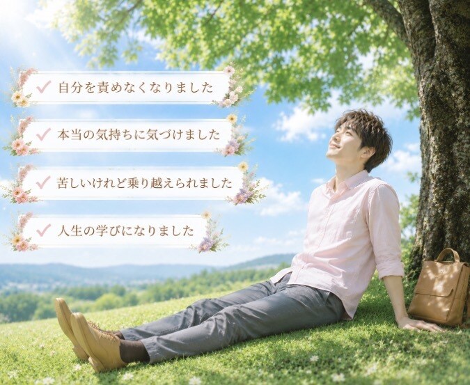 配色から心の奥の本音を読み解きます ✤心を紐解くスピリチュアルカラーセッション✤ イメージ9