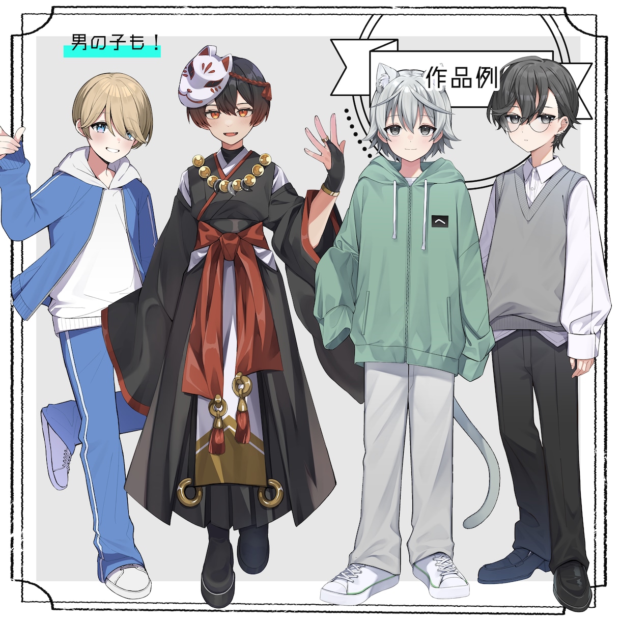 実績多数！立ち絵の制作いたします 即刻納品可能！まずはご相談ください！ イメージ3