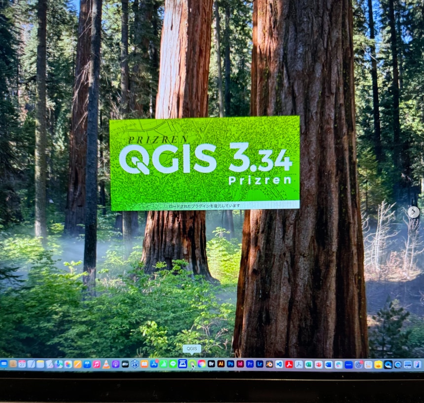 QGISを使用して、情報を地図上に表示します 紙で保存している地図データを、世界標準ソフトでDX化 イメージ1