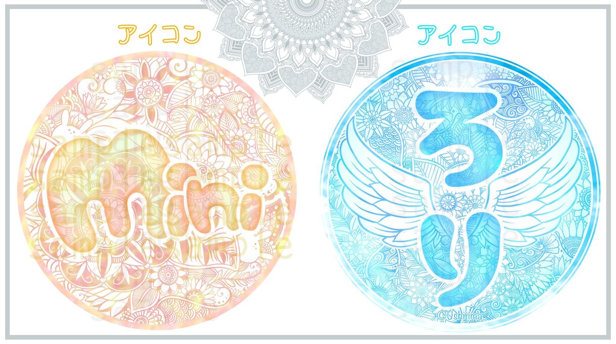 お花の模様を使ってアイコンやロゴの作成します 繊細で華やかなあなただけのオリジナルデザイン イメージ3