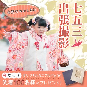 格安・修正無料◎オリジナルバナー画像お作りします 元インテリアコーディネーターが作るトレンドに合ったデザイン♫ イメージ4