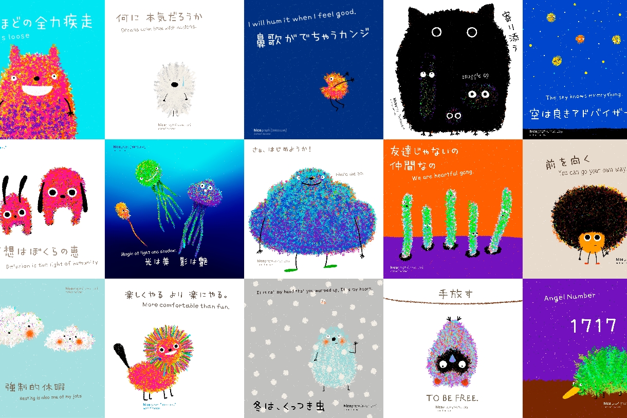 鮮やかでグラフィカルなイラスト描きます インパクトのあるアイコンやヘッダーに！シンプルで印象的です。 イメージ3