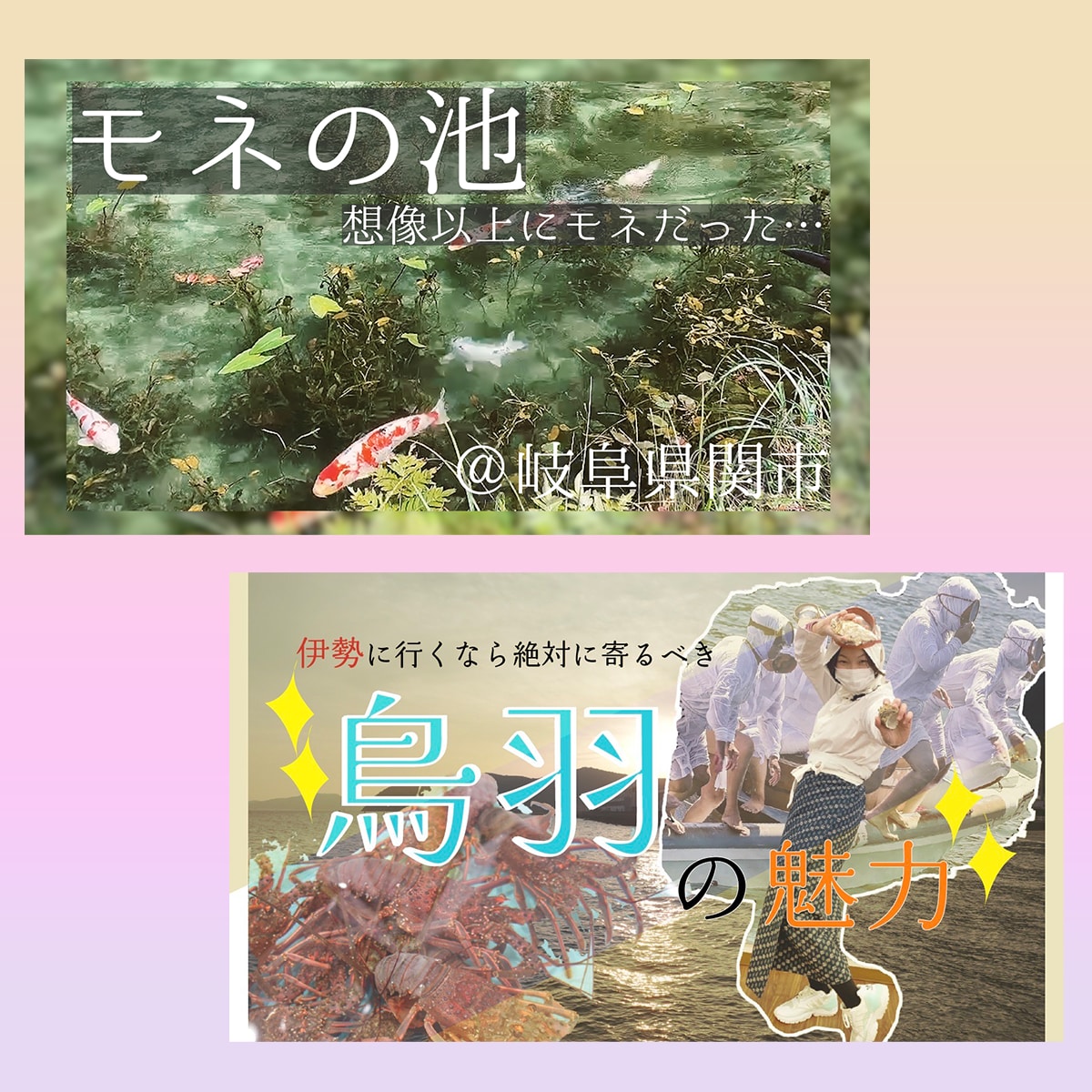 可愛いサムネイル作ります ちょっと凝ったデザインで作品をパッケージ☆ イメージ4