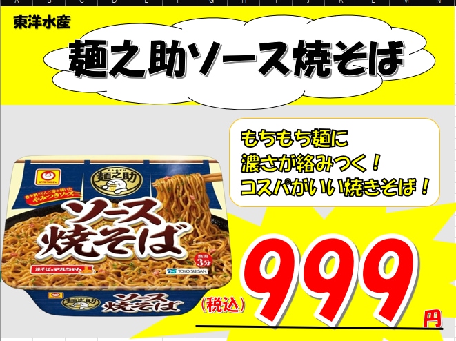 小さいA4のサイズからチラシを作製いします 他とは違うアレンジで制作していきます イメージ2