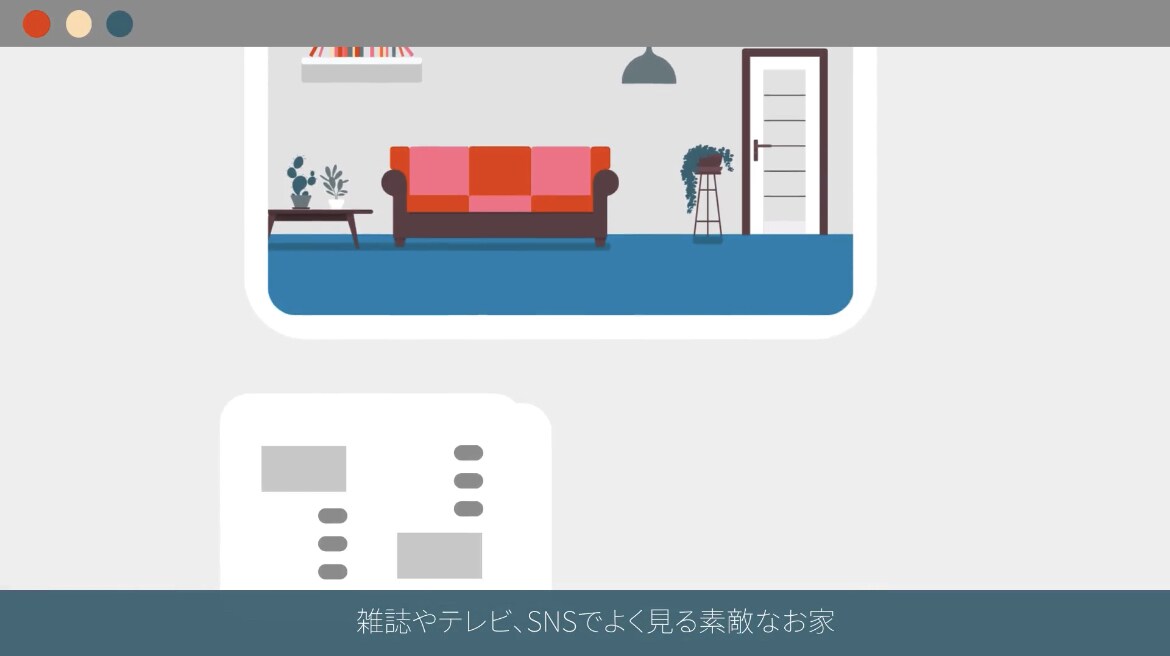 5秒までのアニメーションを制作します クオリティの高い動画をお届けします イメージ2