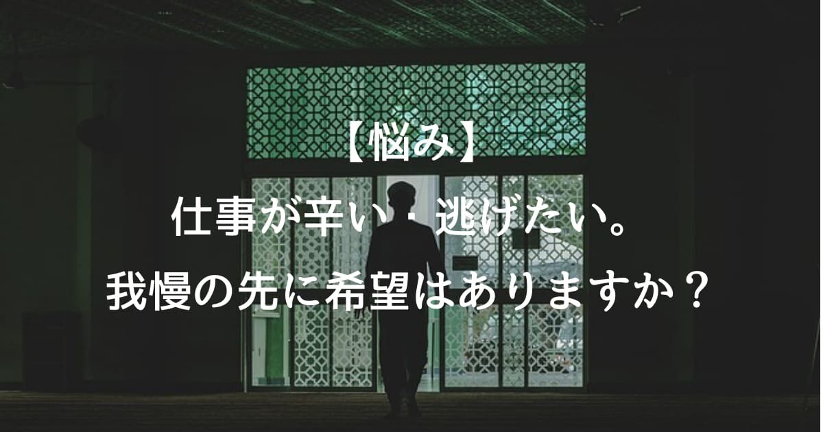 あなたの悩み何でも聞きます 今聞いてほし方、、まっさきに愚痴に聞いて欲しい方 イメージ3