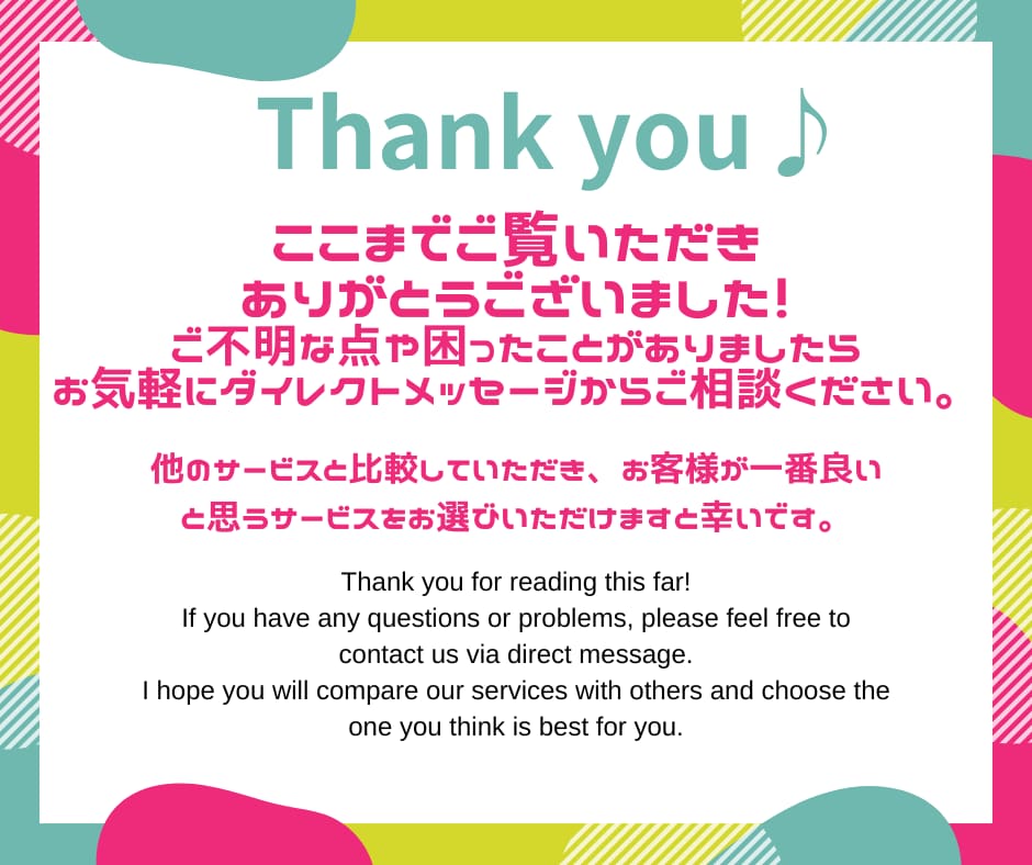 キラキラで可愛いイラスト描きます アイコン、ヘッダー、一枚絵など！用途に合わせておまかせあれ♪ イメージ10