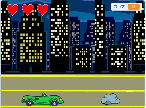 プログラミングを小学生向けに教えます 講師経験のある現役システムエンジニアが丁寧に教えます イメージ6