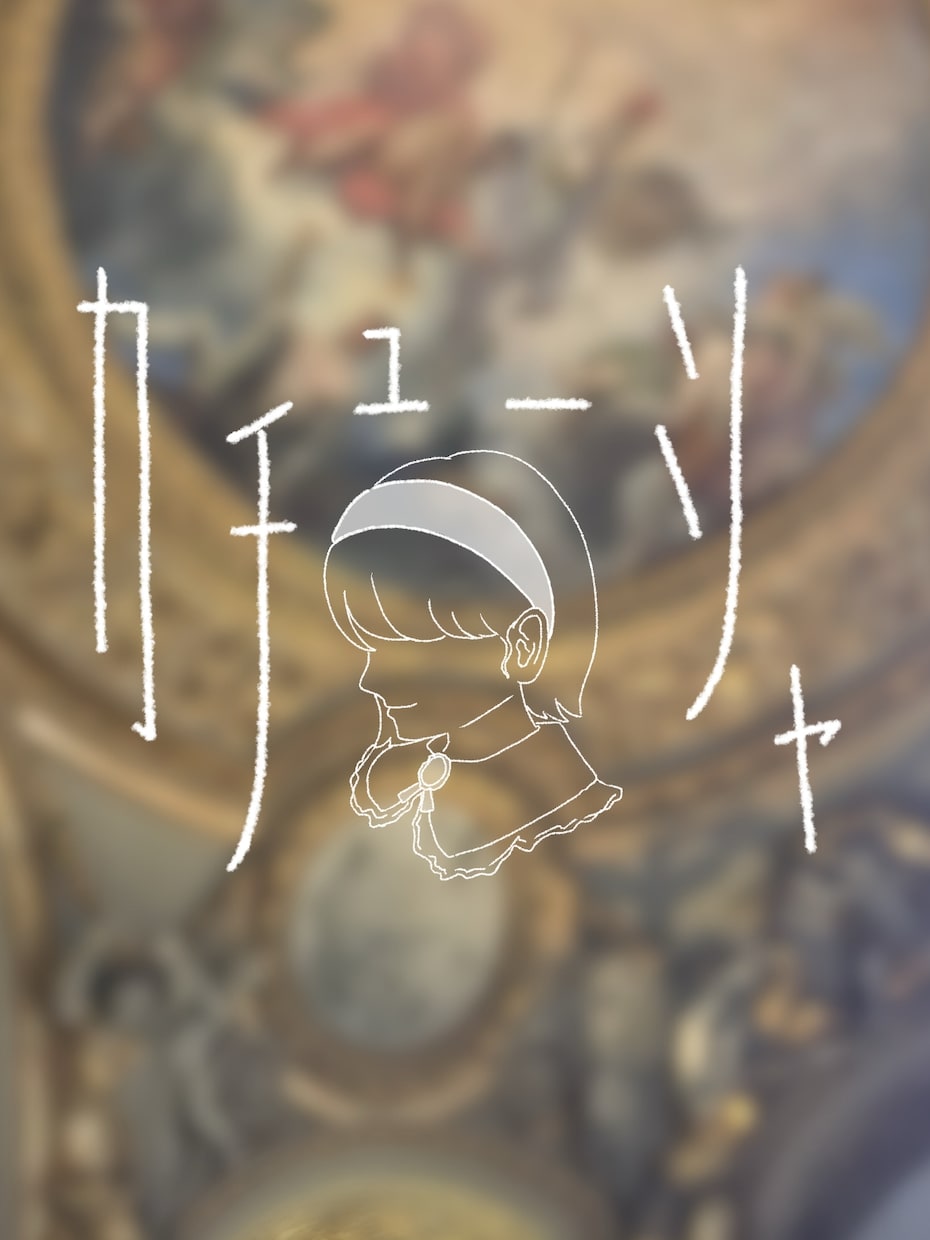 モニター価格/イラストロゴデザインを制作いたします ハンドメイド作家が作る紙ものにもピッタリなイラスト/ロゴ イメージ7