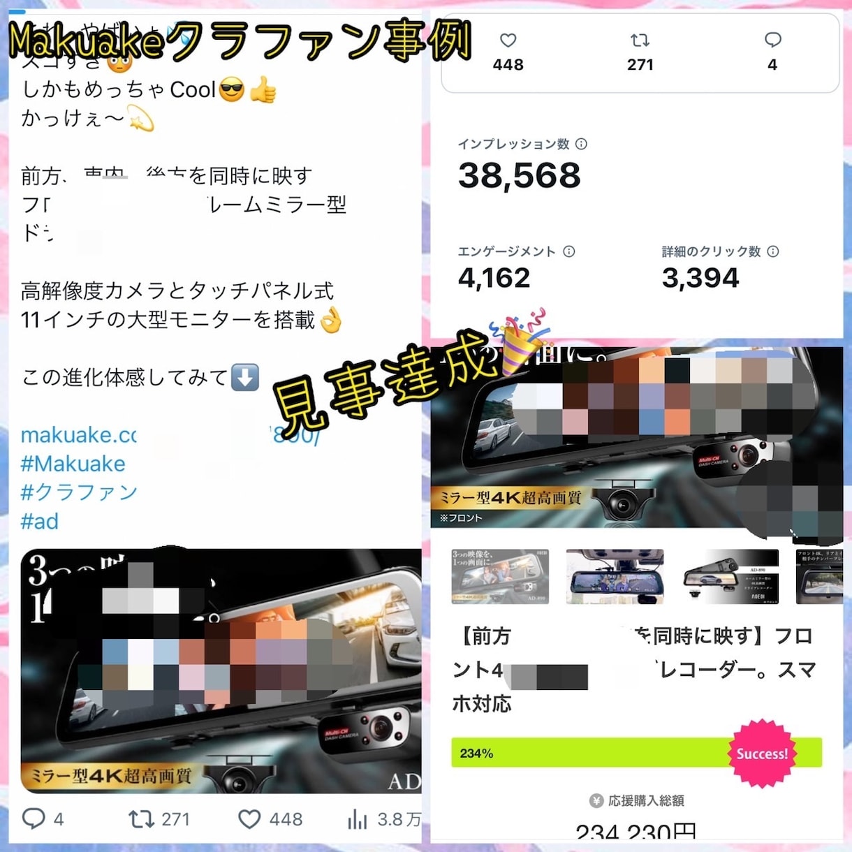Twitter拡散！2万インプ増加します アクティブ拡散！インプ20000以上～拡散します。 イメージ2