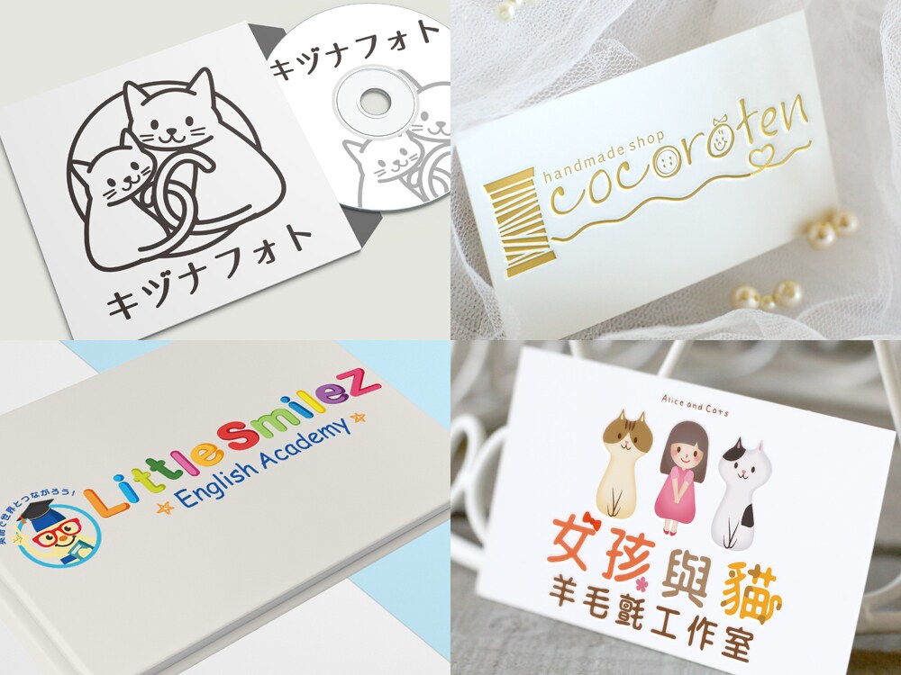 オリジナル★優しくてあったかいロゴ作ります 可愛い、シンプル、手描き風★aiデータ、著作権譲渡込み★ イメージ8