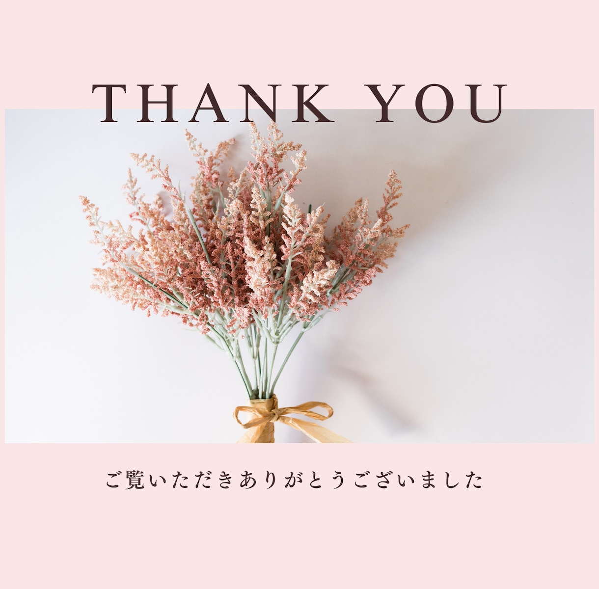 LINE公式アカウント構築をプロ仕様にします めんどうなLINE構築をまるっと代行！集客・売上UP イメージ9
