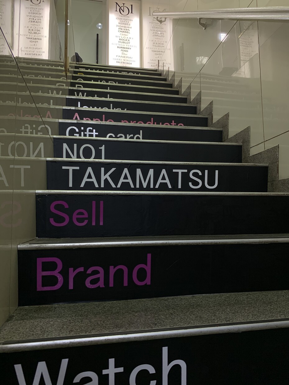 オリジナルステッカー作製いたします お店のロゴ、看板や集客アピールの商品としてオススメ。 イメージ2