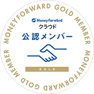 事前打ち合わせします 購入前に事前に行うビデオ打合せ用です イメージ1
