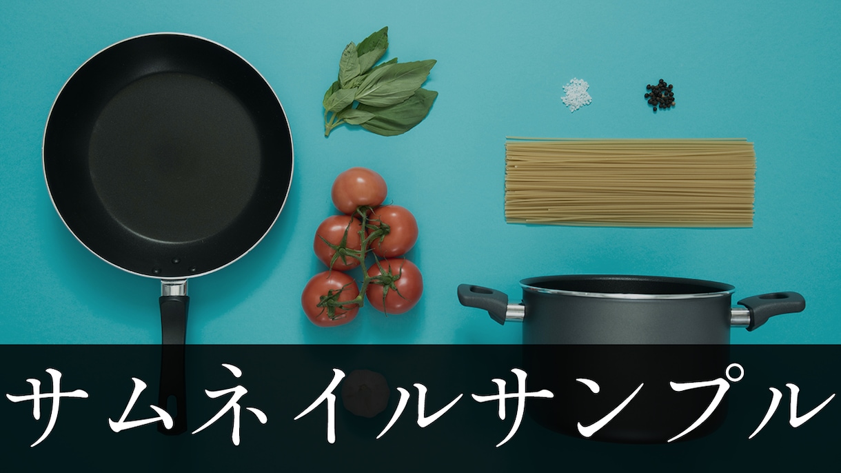 ゆっくり解説の動画制作をします YMMを主軸に、丁寧に作っていきます。 イメージ2