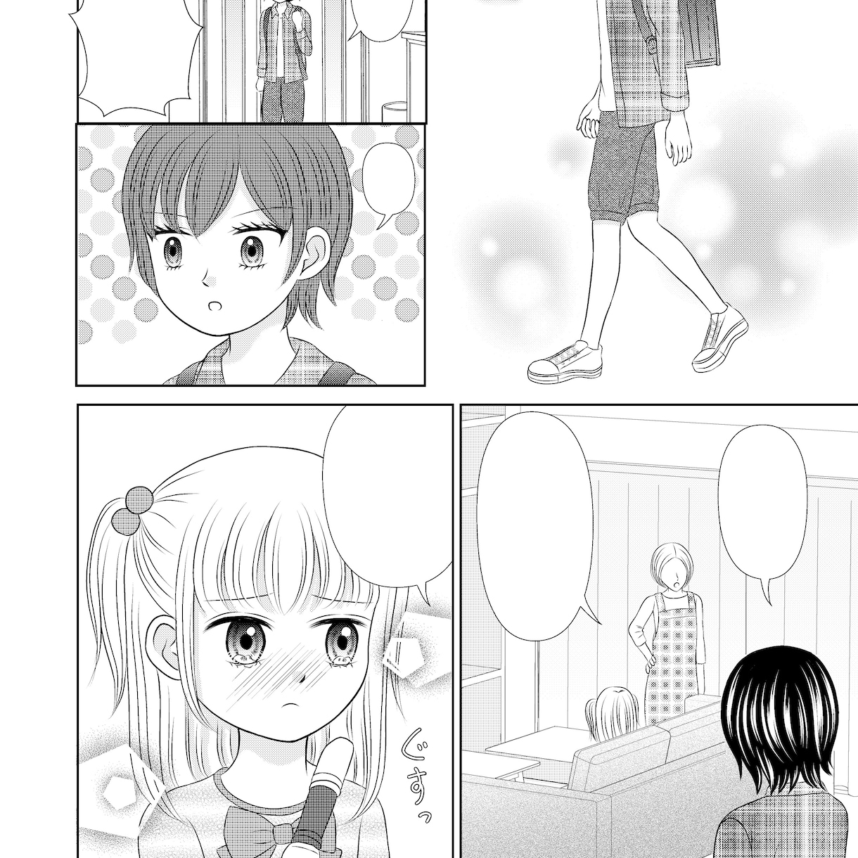 あなたのニーズに合わせて漫画をお描きします 商用ok 一緒に素敵な作品を作りませんか イメージ2