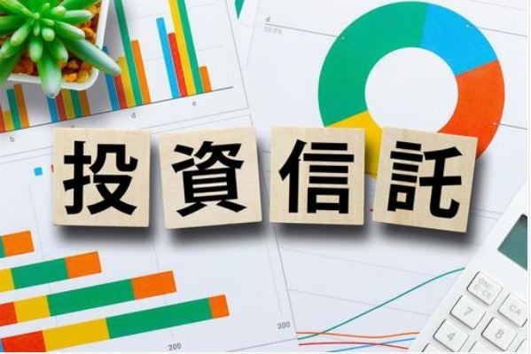 FP兼投資診断士が投資信託の選び方を説明します 初心者向け、今さら聞けない投資信託、トークルームで疑問解消 イメージ2